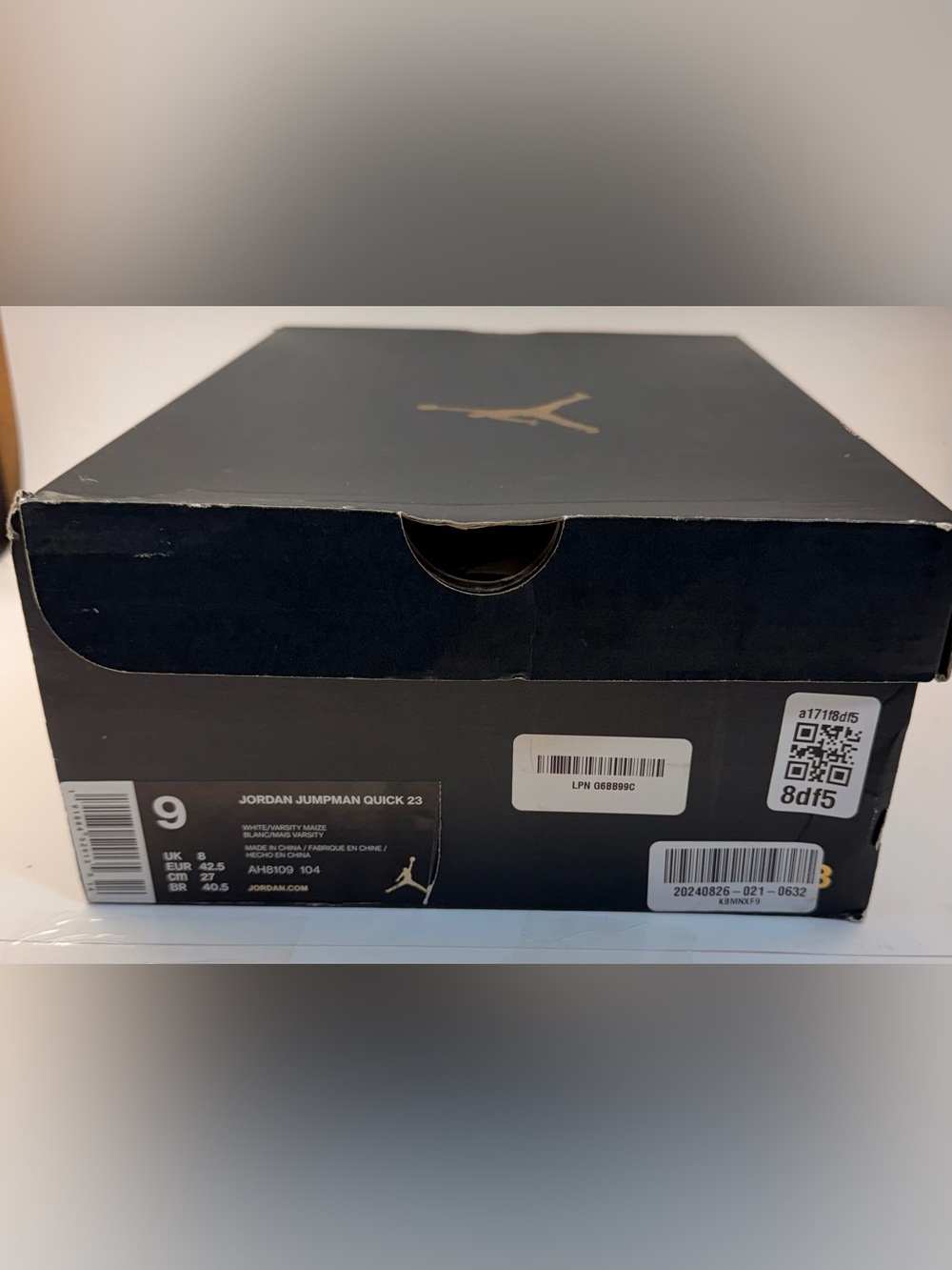 Nike Jordan Jumpman 23 (183)